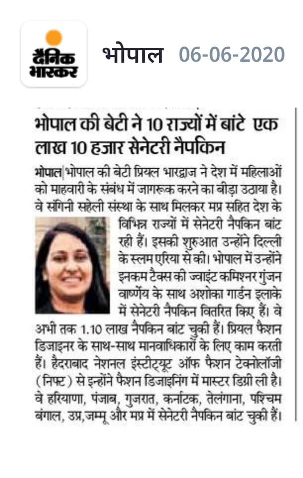 Sanitary pad distribution