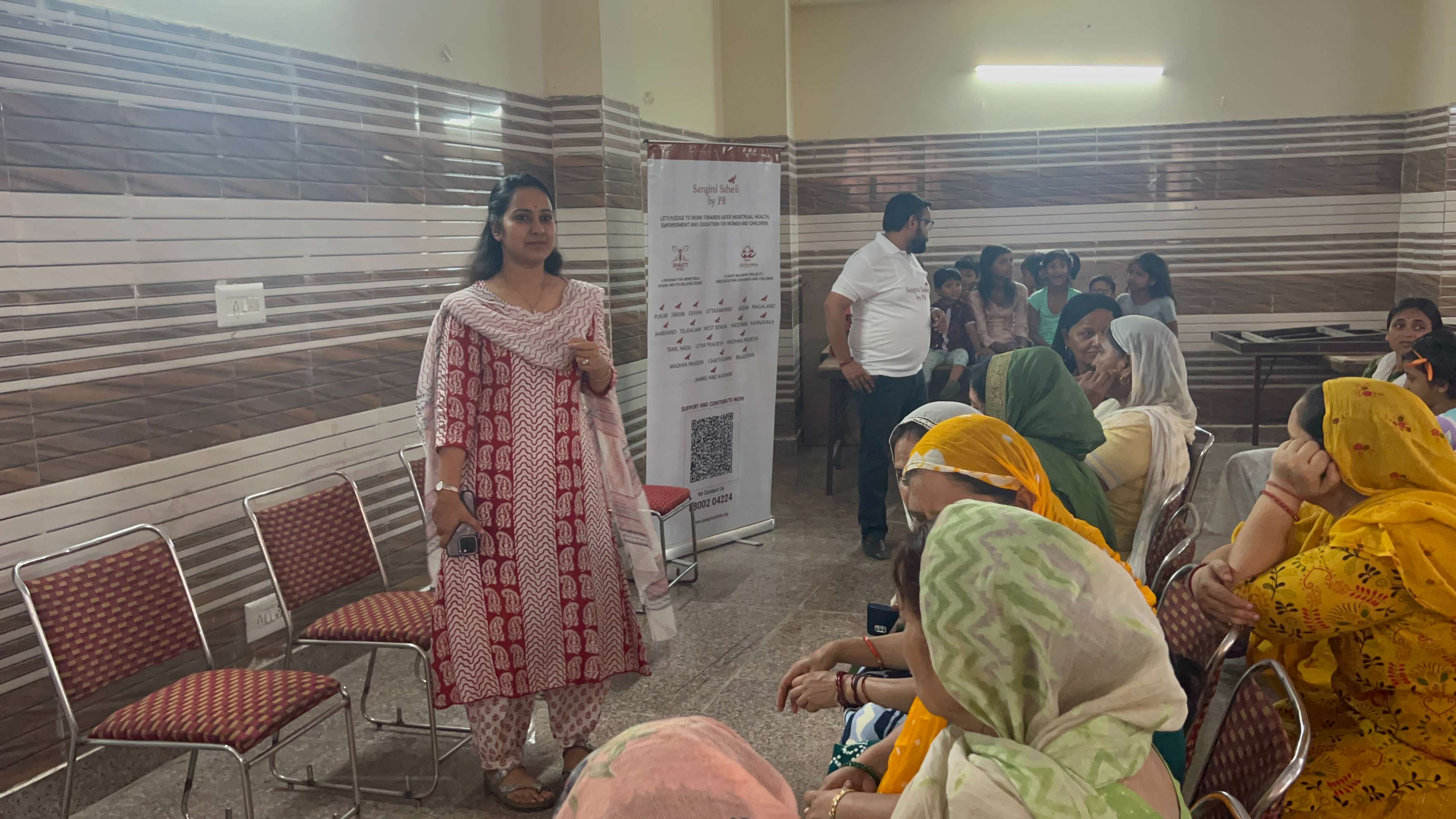 PAD DISTRIBUTION DRIVE